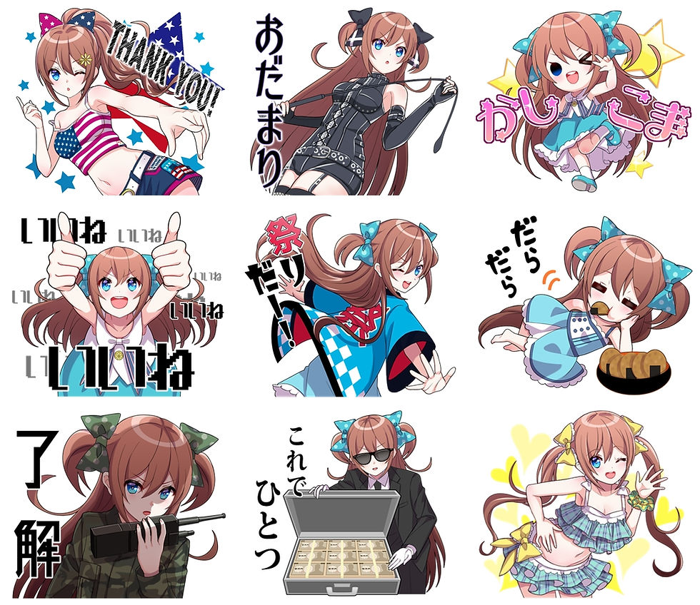 元気な萌え少女メイたそだよ!10