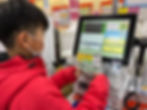 まずは材料の買い出し