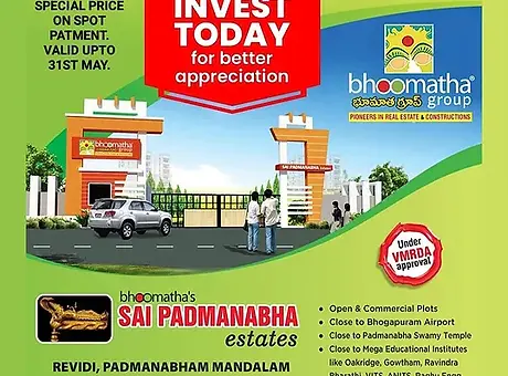 sai_padmanabha (1).webp