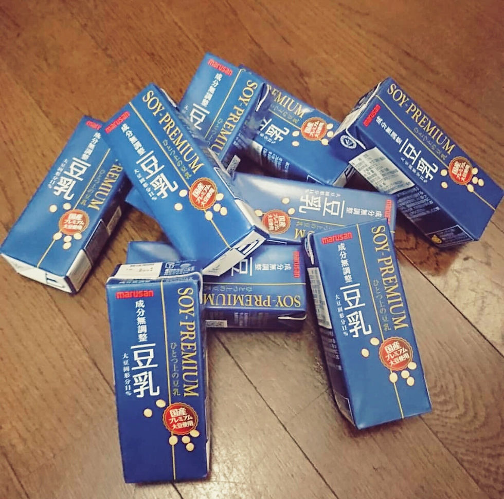 豆乳大人買い