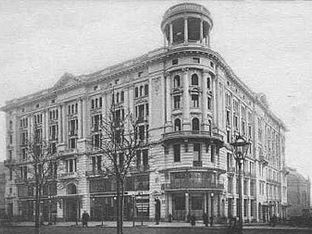 Hotel Bristol, Warsaw