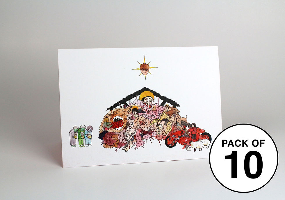 Thumbnail: AKIRA Nativity Christmas Card
