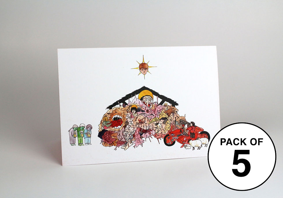 Thumbnail: AKIRA Nativity Christmas Card