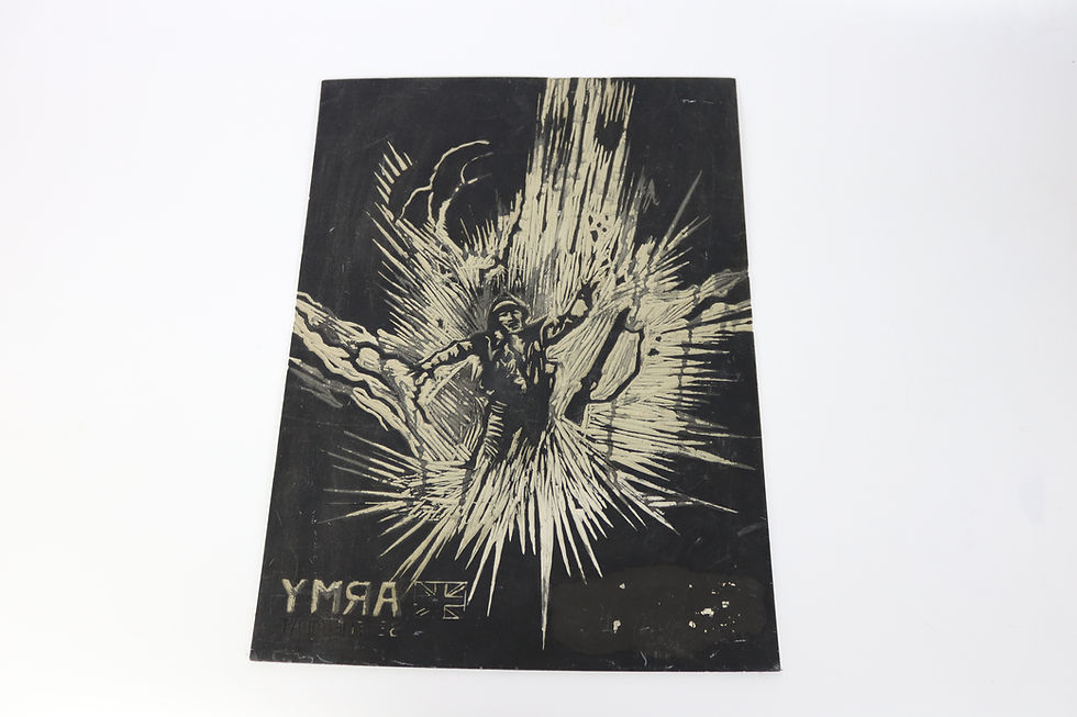 Thumbnail: Be the Meat - (Only 7 available) Limited edition lino print