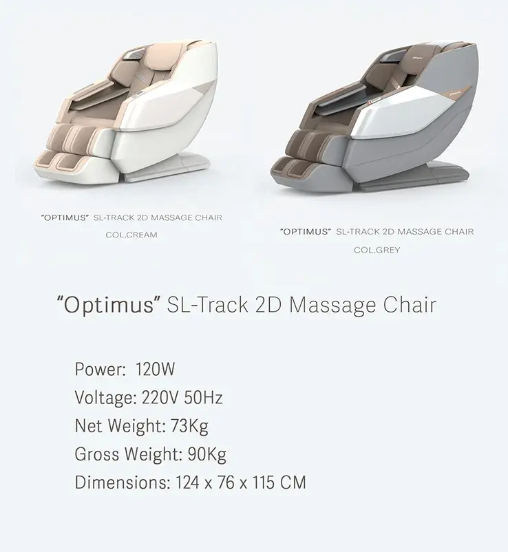 Thumbnail: Optimus Massage Chair