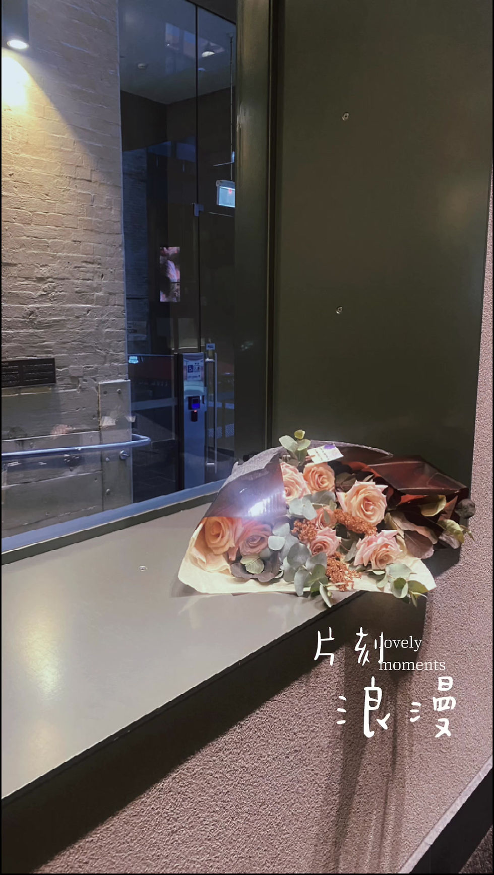 縮圖：Chic Pink Rose Bouquet