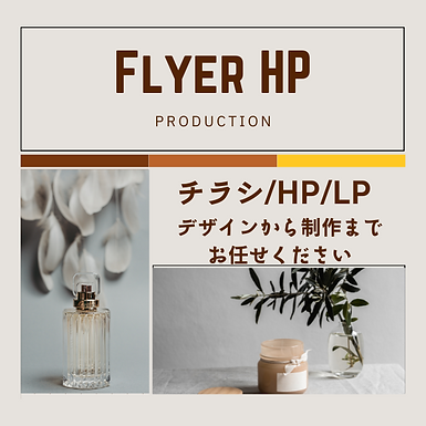 Beige Minimalist Line Art Candle Label (6).png