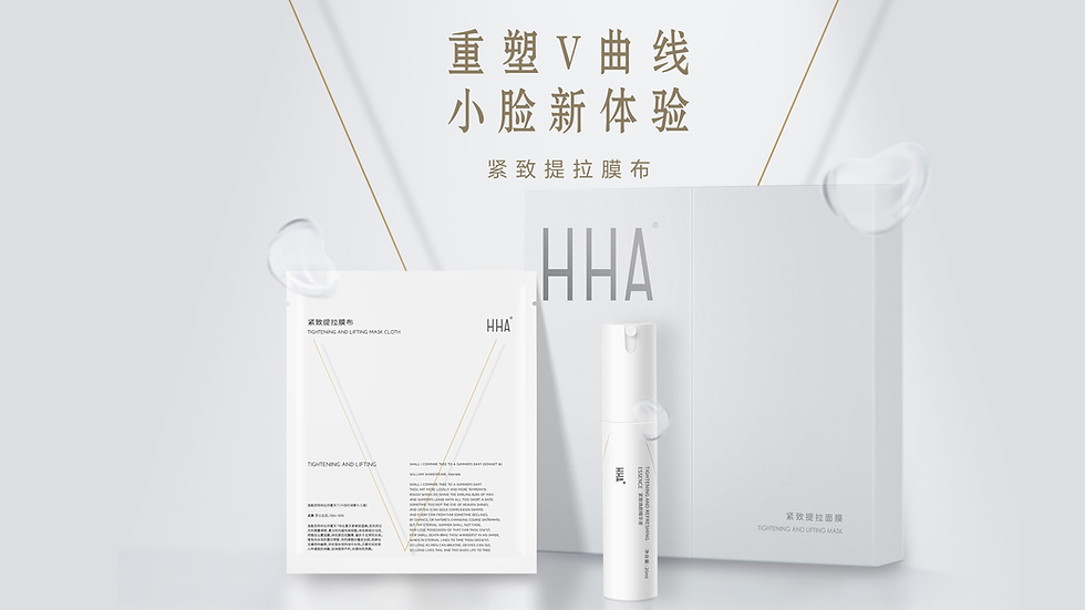 Jun Huan hero 膜布.png