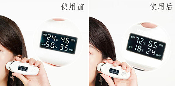 面膜界YYDS，测评是真香！