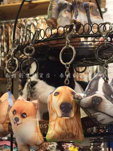 縮圖：可愛狗狗鑰匙圈