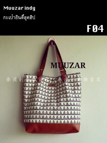 縮圖：背肩包 No.1-No.5