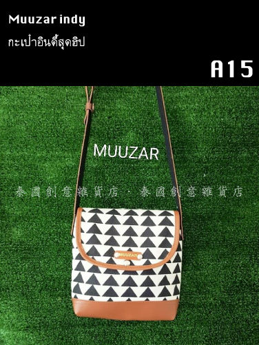 縮圖：Mini / 圓包 No.11-No.15