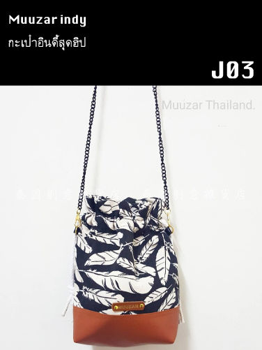 縮圖：迷你束口包 No.1~No.5