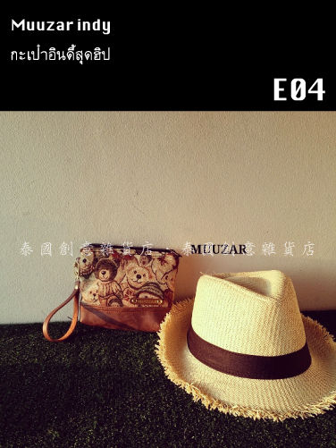 縮圖：Coin Bag No.1-No.5