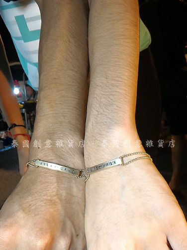 縮圖：悄悄話手環(黃銅/銀)