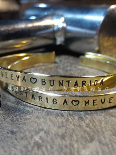 縮圖：悄悄話C型手環(黃銅/銀)