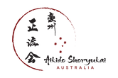 ASA - Logo see thru.png
