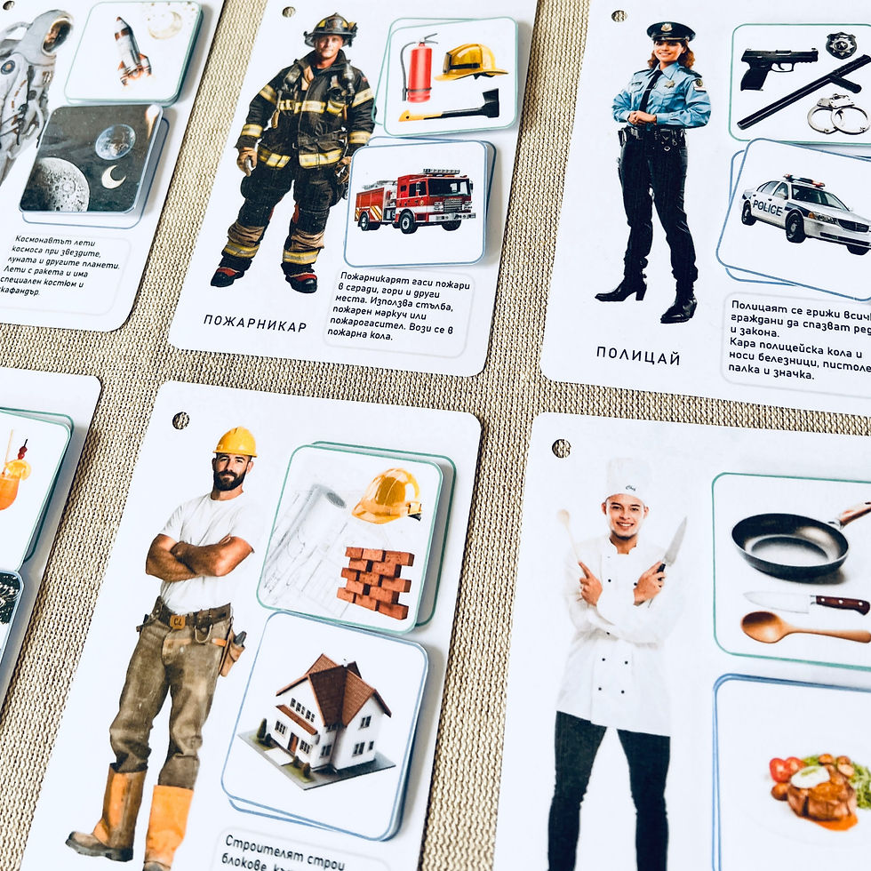 Thumbnail: Educational cards with professions - 20 pcs.