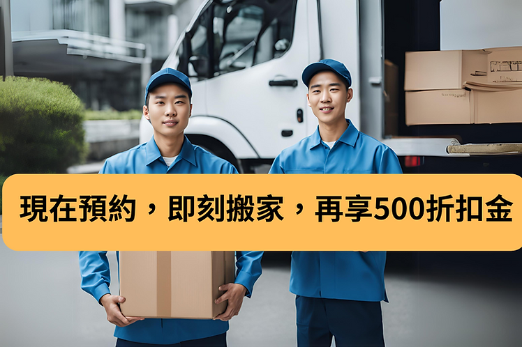 新增標題 (1).png