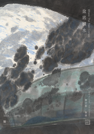 海報.png