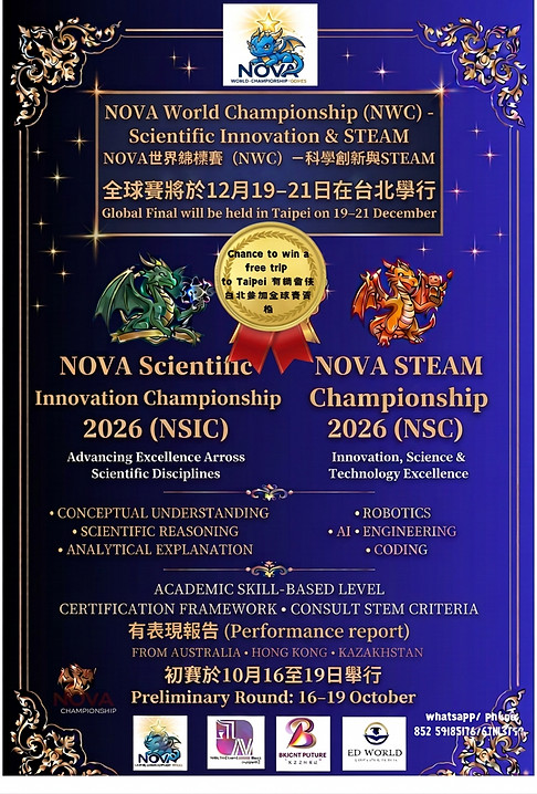 NWC 1.png
