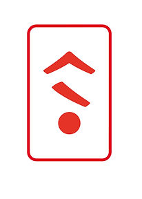 PAP_LOGO FINAL-04.jpg