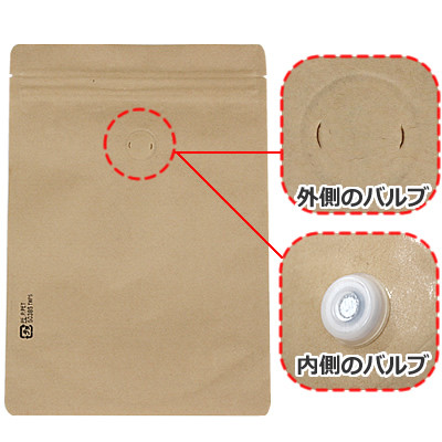 サムネイル： AIN coffee bean 200g