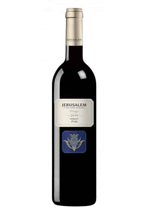 וינטג' מרלו יקבי ירושלים – יין אדום רך ואלגנטי כשר למהדרין | איכות ישראלית