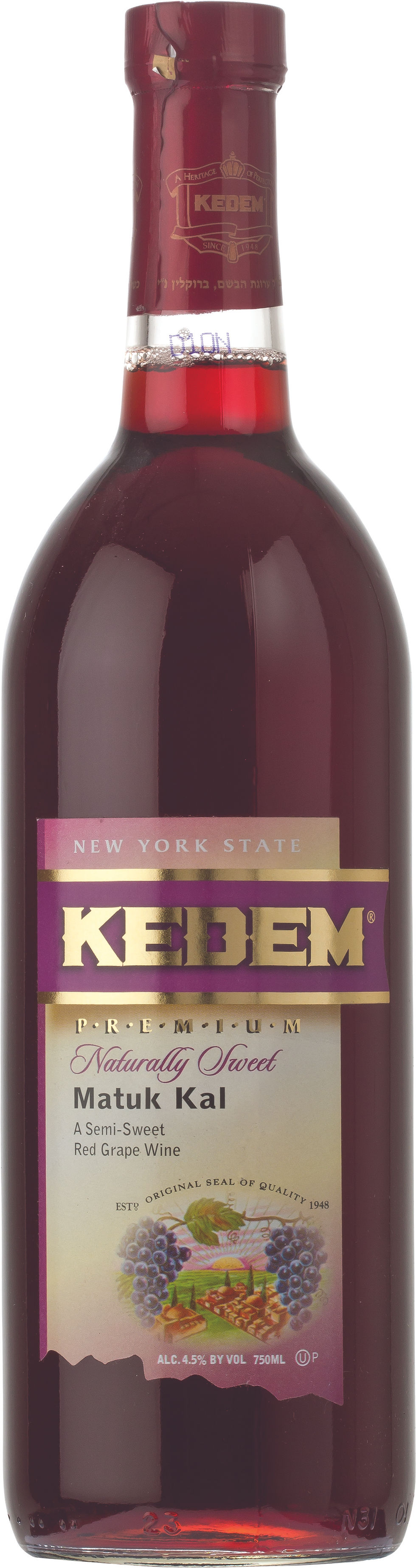 מתוק קל יקב קדם – יין אדום קל ומתוק כשר למהדרין בהשגחת בד״ץ מהודר