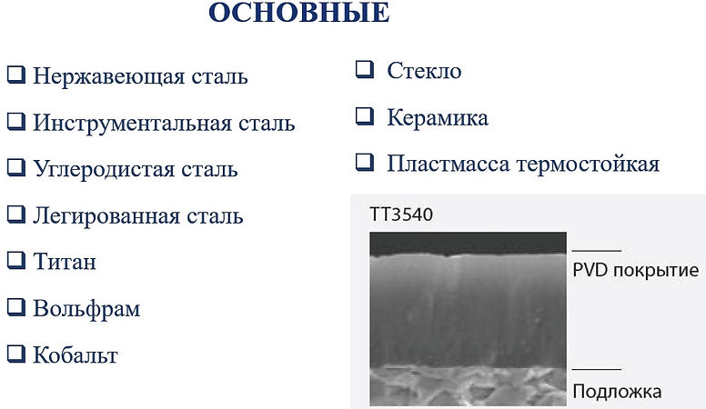 decor_002_1.jpg
