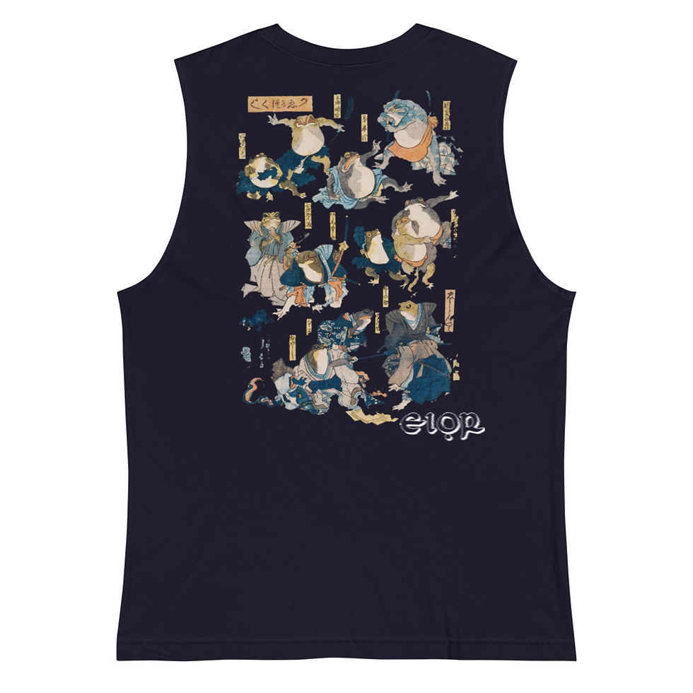 Thumbnail: EIOR "Ancient Frogs" Muscle Tank