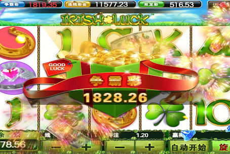 918KISS 幸运吉宝 | 最火红网游 | 新马信誉公司