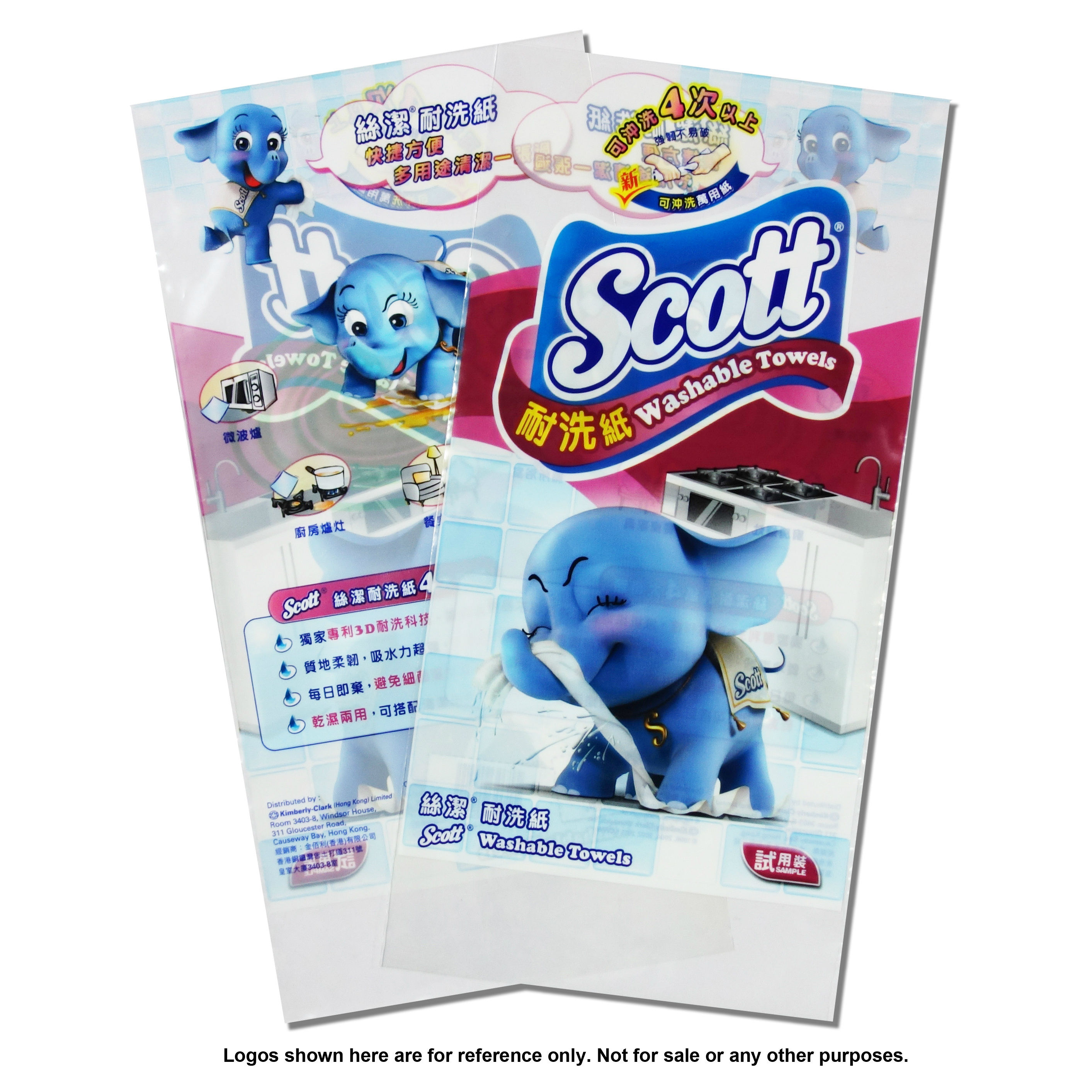 Transprent PE Plastic Bag