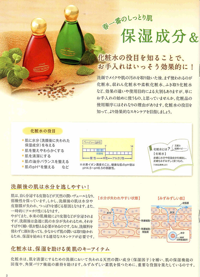 108F2130-E30C-4541-A2FD-5B300BD70E83.JPG