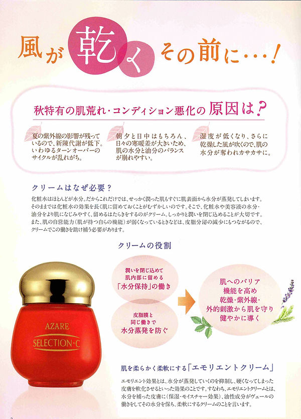 D5DAA747-3FFB-400D-B1DB-C726FBC88B20.JPG