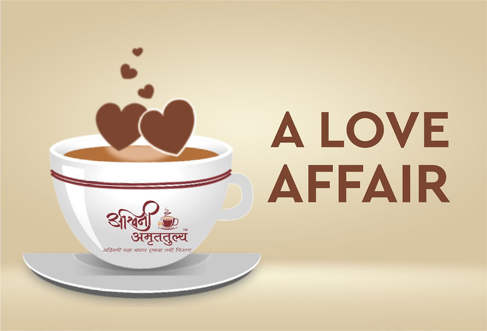 Amruttulya: A Love Affair