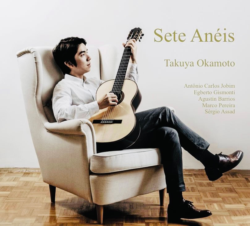 Shop Sete Aneis | takuyaokamoto