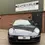 Thumbnail: Porsche 911 Carrera 4S (997.1) NOW SOLD