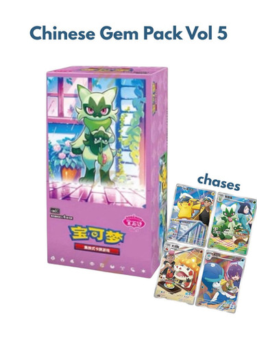 gameboy color pokemon trading card game Pokemon Trading Card Game