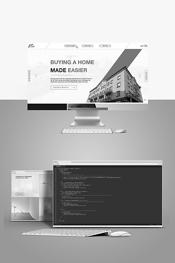 shapeshift web development image 1