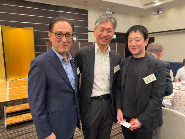 2025年日本国際警察協会(IPA)京都総会 (1).jpg