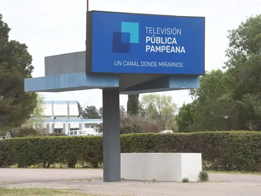 Agrupación de ATE repudia la amenaza a los medios públicos de La Pampa y el país