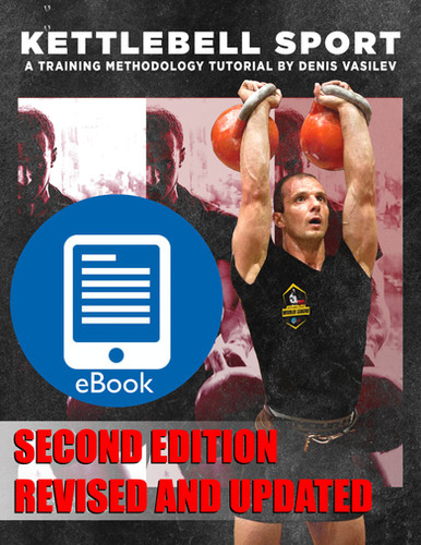 KB Sport TR Methodology by DV Denis Vasilev