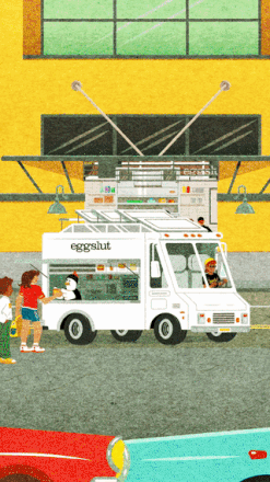 ezgif.com-resize (2).gif