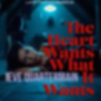Late Transmissions starring Eve Quartermain / The Heart Wants What It Wants LP / 1 May