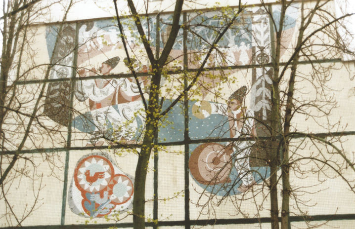 moldovan mosaic