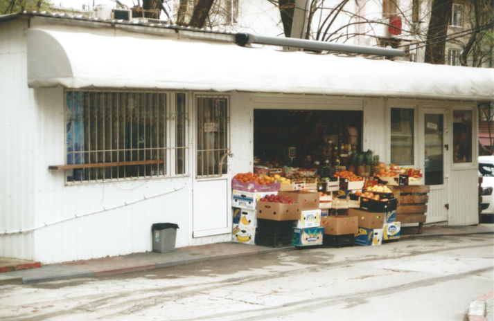 chișinău fruit stall