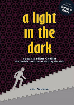Zale Newman book