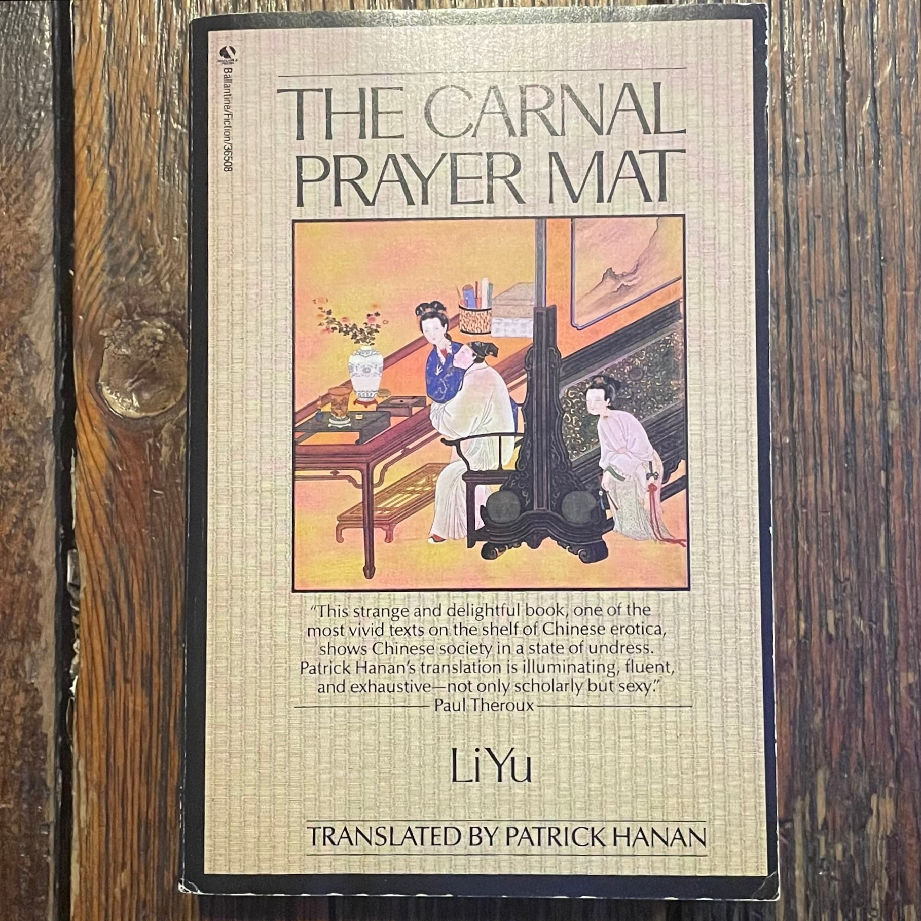 Li Yu : THE CARNAL PRAYER MAT - Softcover Book