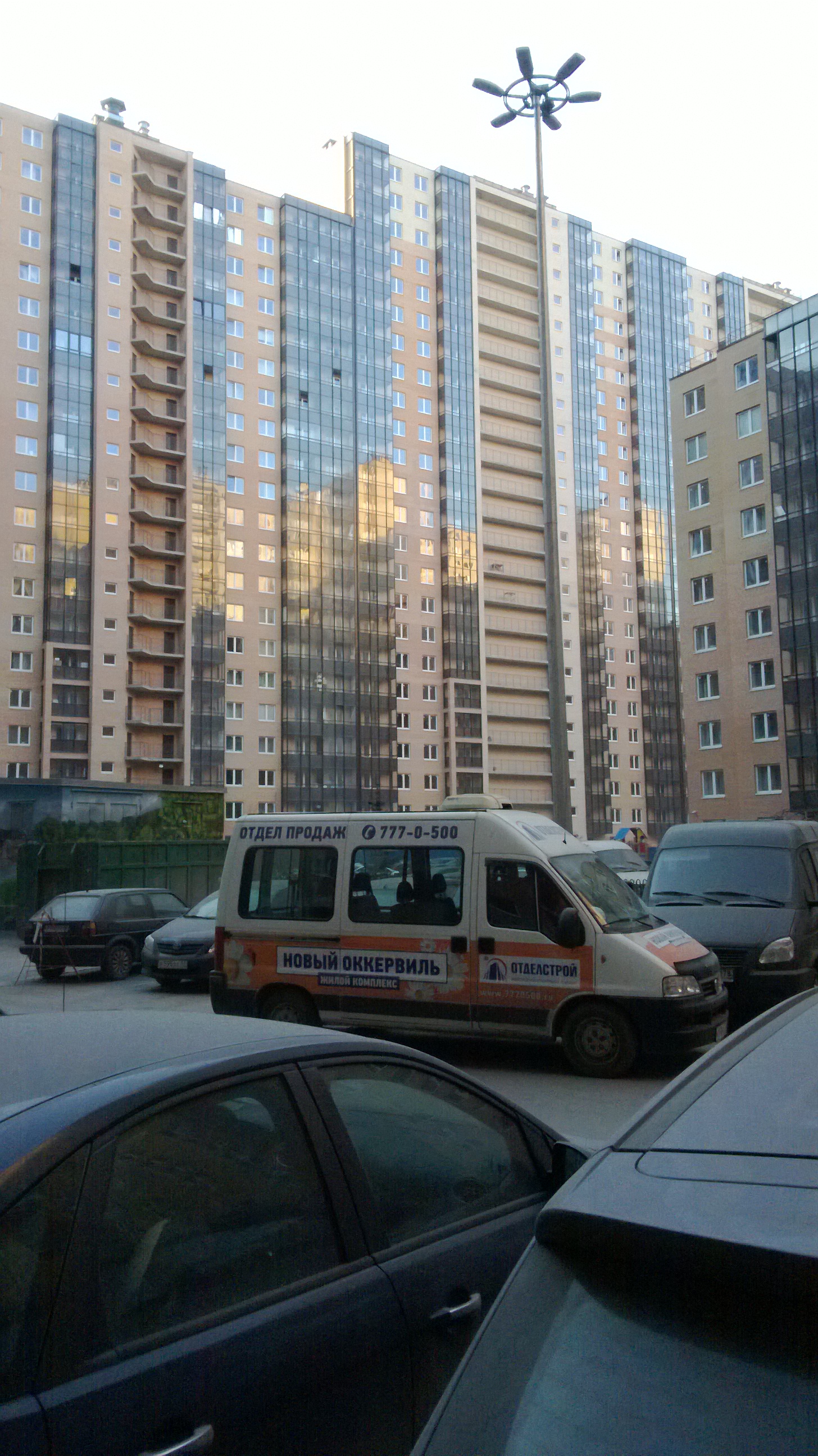 авто экскурсия